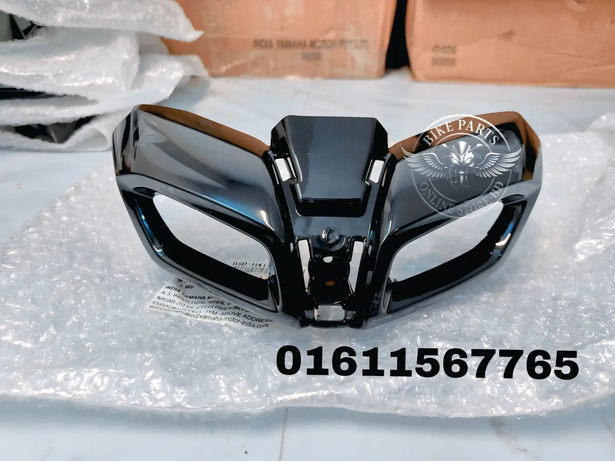 Head Mask  MT15 V2