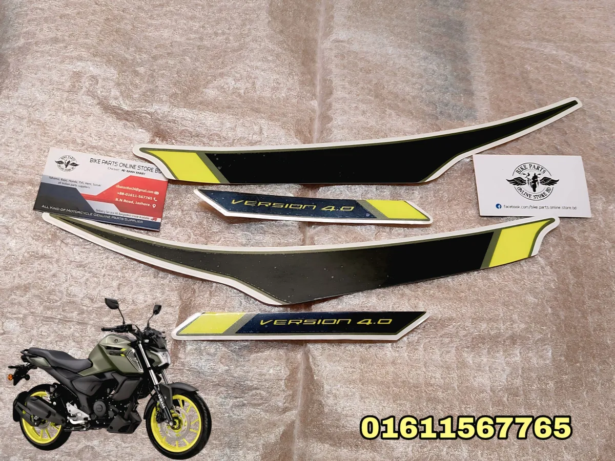 Sticker Tank Cover Sticker ( 4Pcs Set )