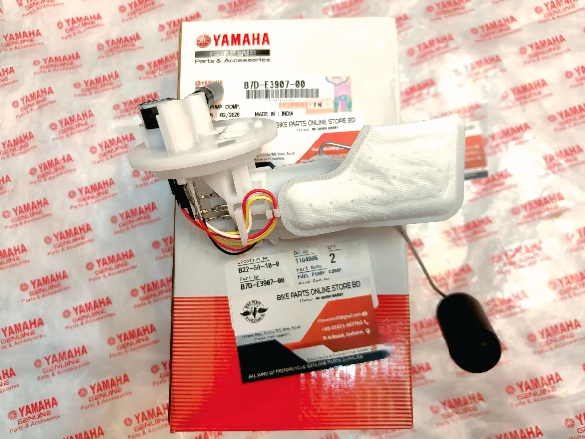 Fuel Pump Complete   MT15 BS4 B7D-E3907-00