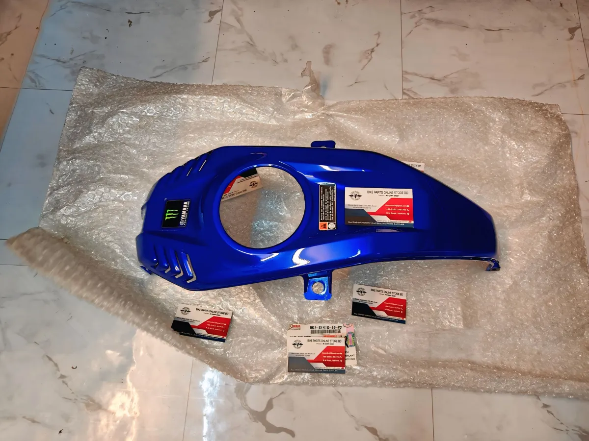 Tank Cover Top R15V3 Monster