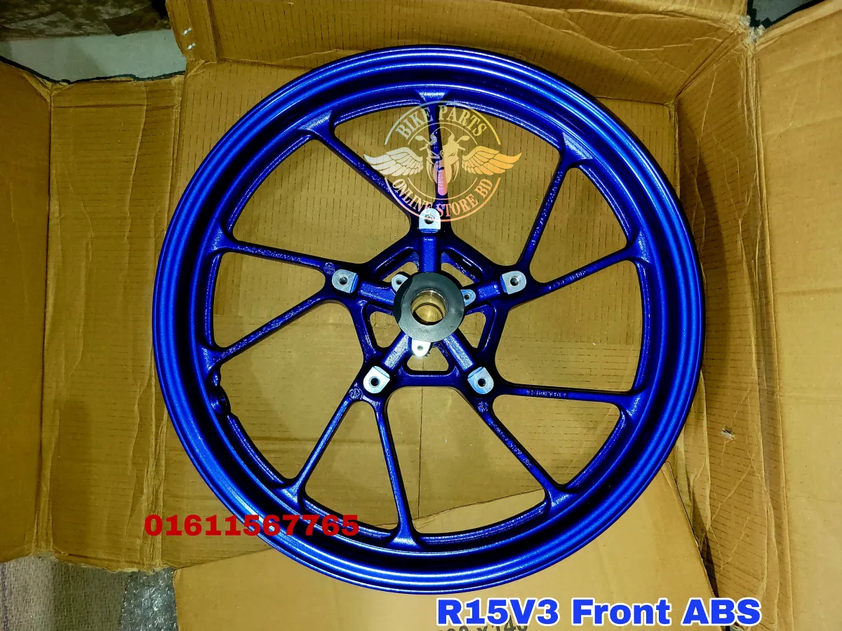 Front Rim ABS