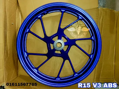 Front Rim ABS_img_1