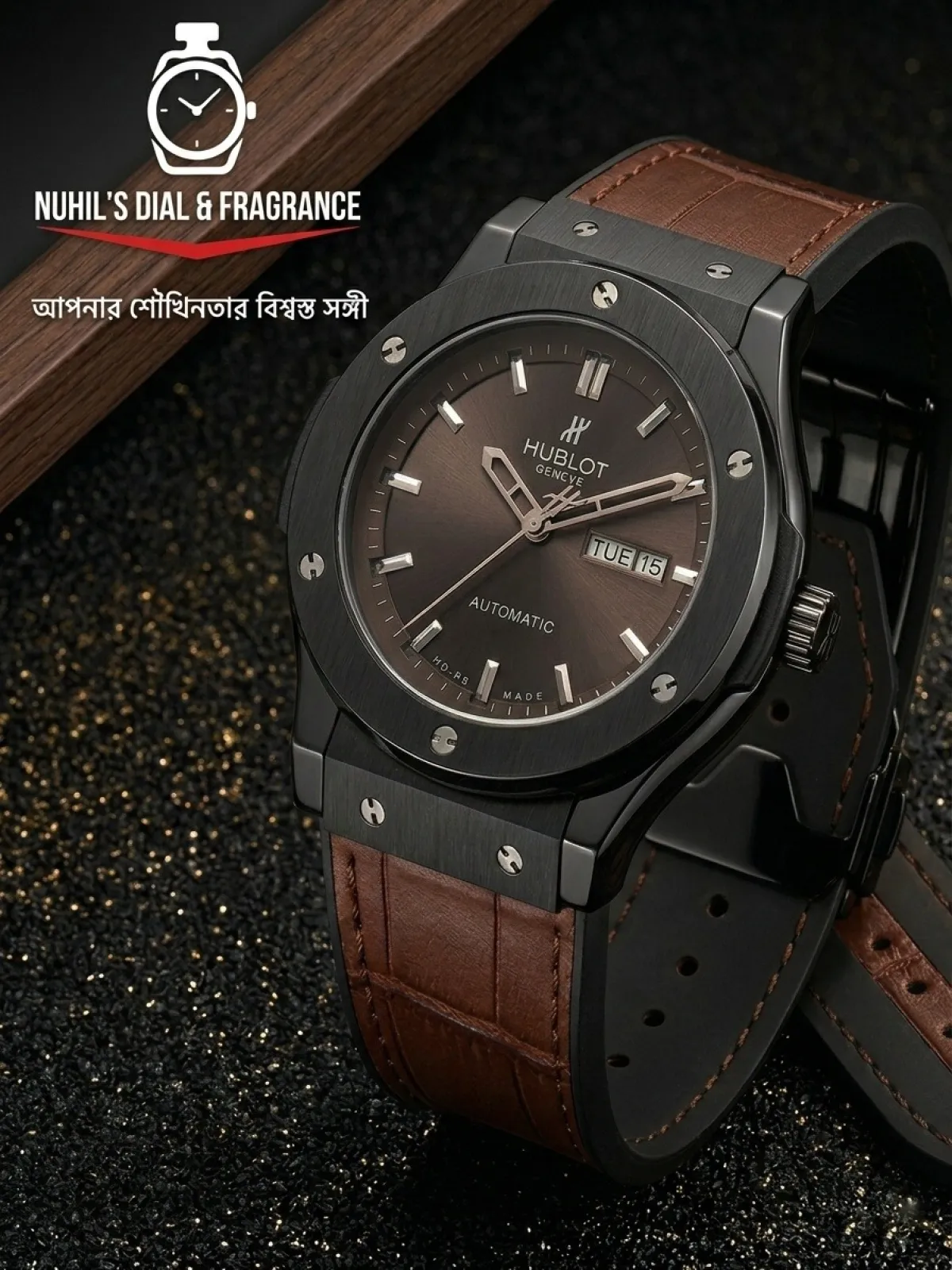 Hublot (Classic Fusion Series)