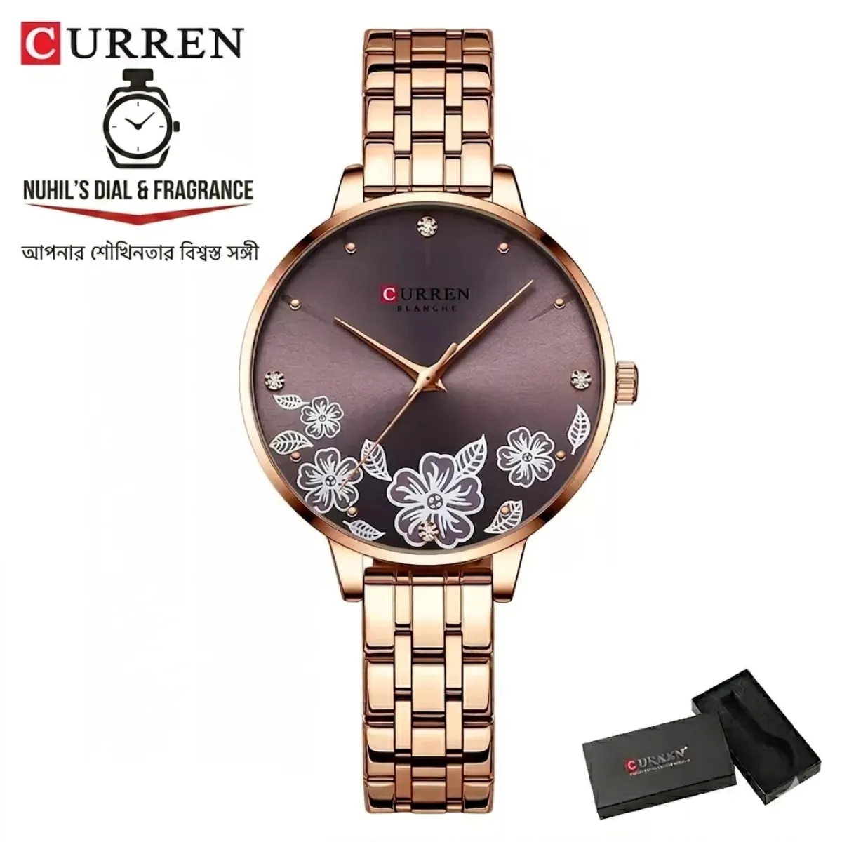 Curren 9068 CH For Women - Rose Coffee