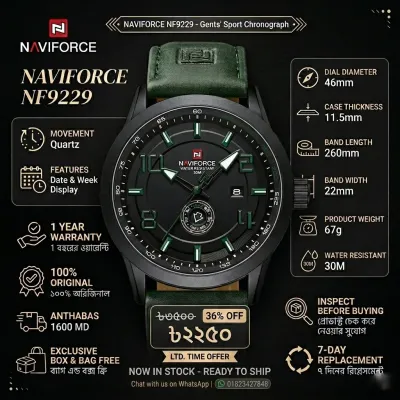 Naviforce 9229 - Green_img_3