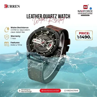 Curren 8301 - Brown_img_3