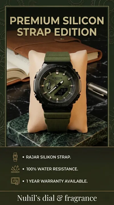 G-shock Casio Olive Green-BLACK_img_1