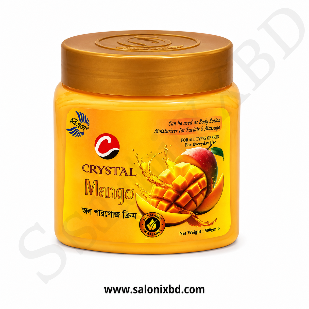Crystal Mango Massage Cream আমের নির্যাস সমৃদ্ধ একটি পুষ্টিকর ম্যাসাজ ক্রিম