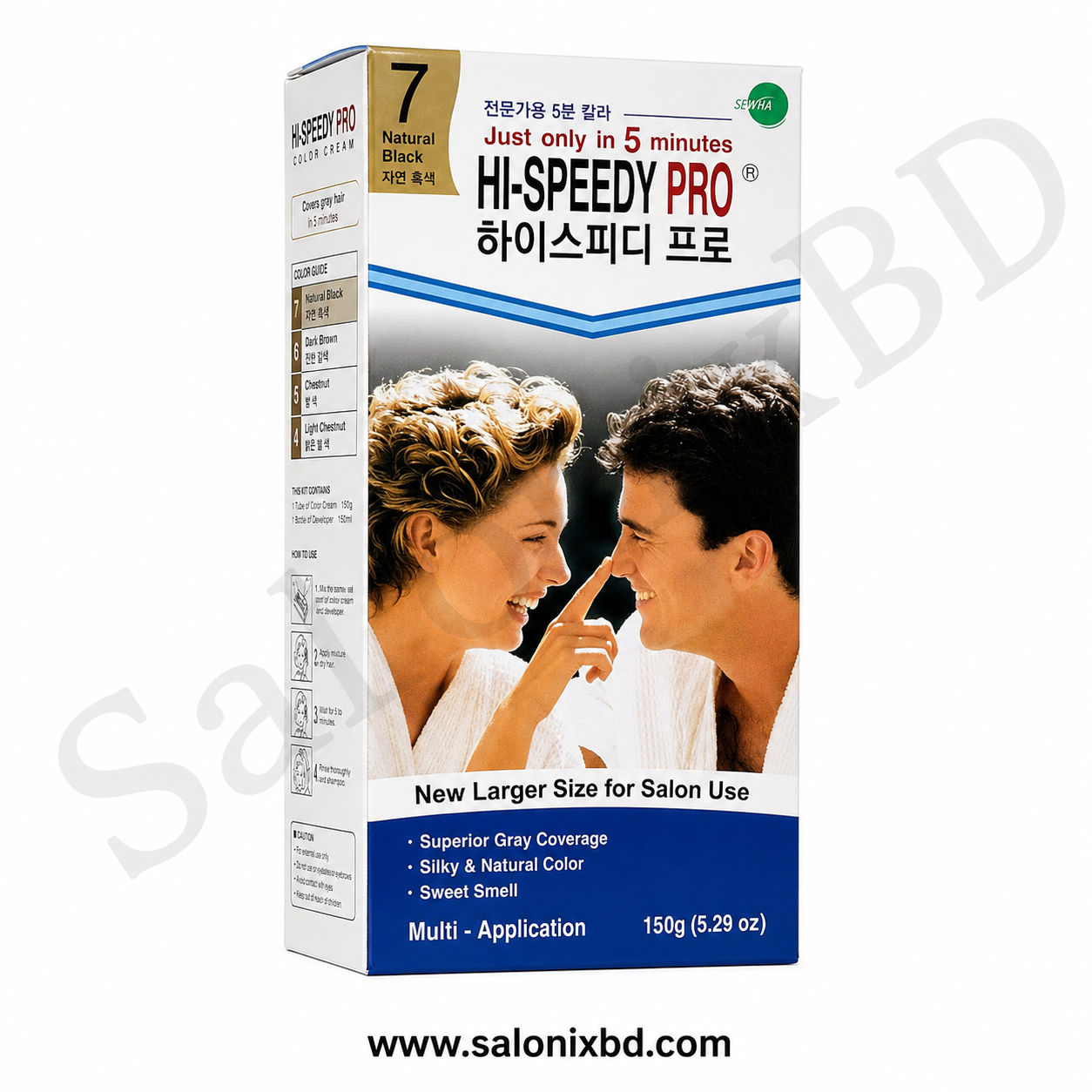 Hi-Speedy PRO Color Cream 7 Natural Black একটি প্রফেশনাল গ্রেড হেয়ার কালার