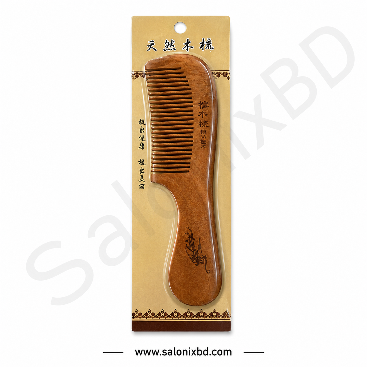 কাঠের হ্যান্ডেল হেয়ার কম্ব (Wooden Handle Hair Comb)