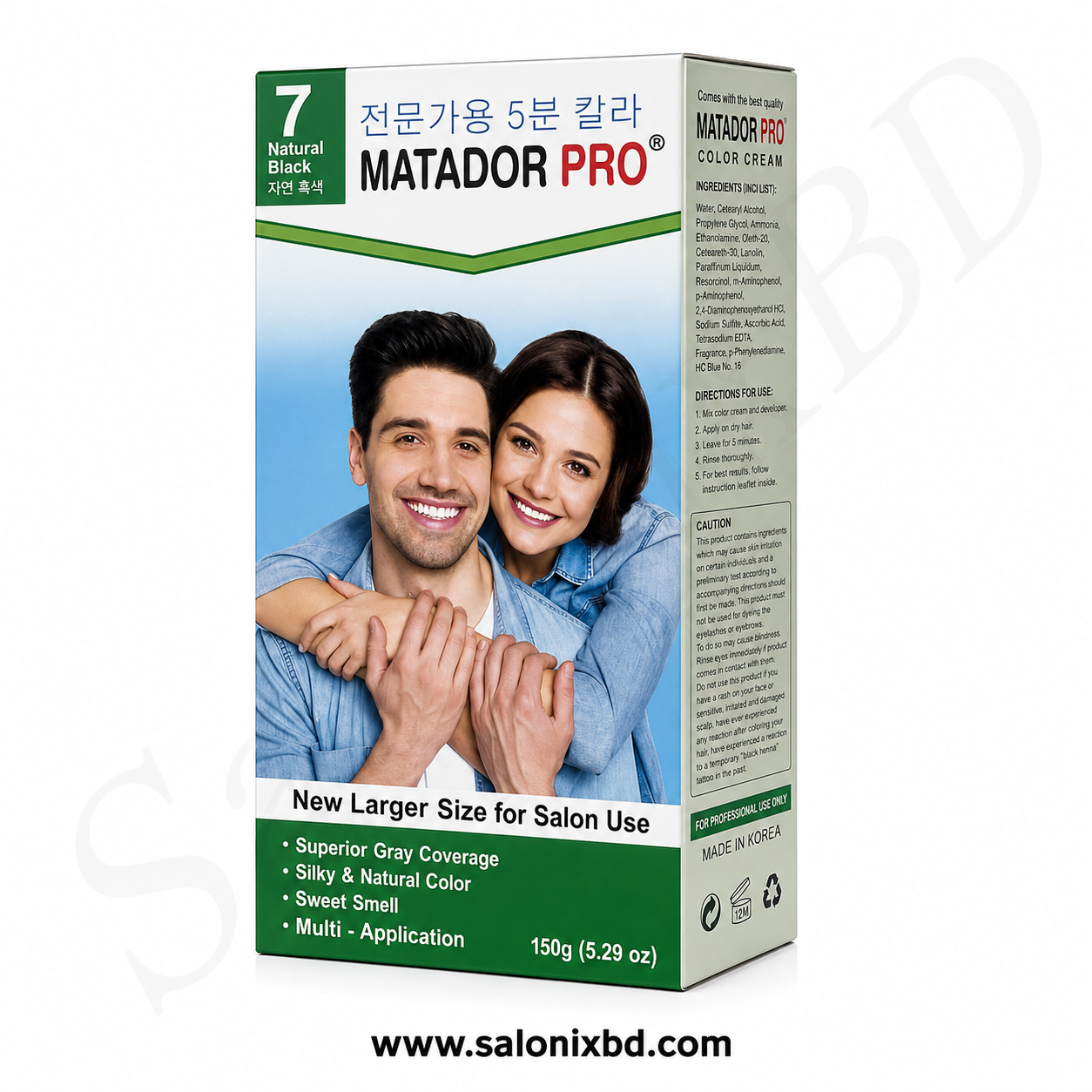 Matador Pro Natural Black Hair Color Cream 7 – Natural Black (150g)