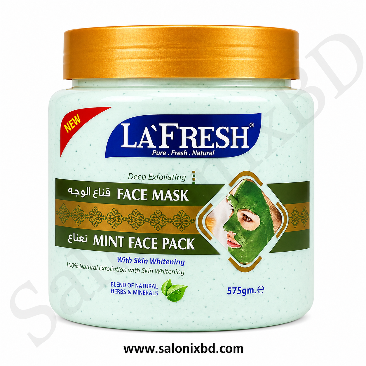 LA'FRESH Mint Face Pack 575gm ত্বকের গভীরভাবে পরিষ্কার করতে সহায়ক