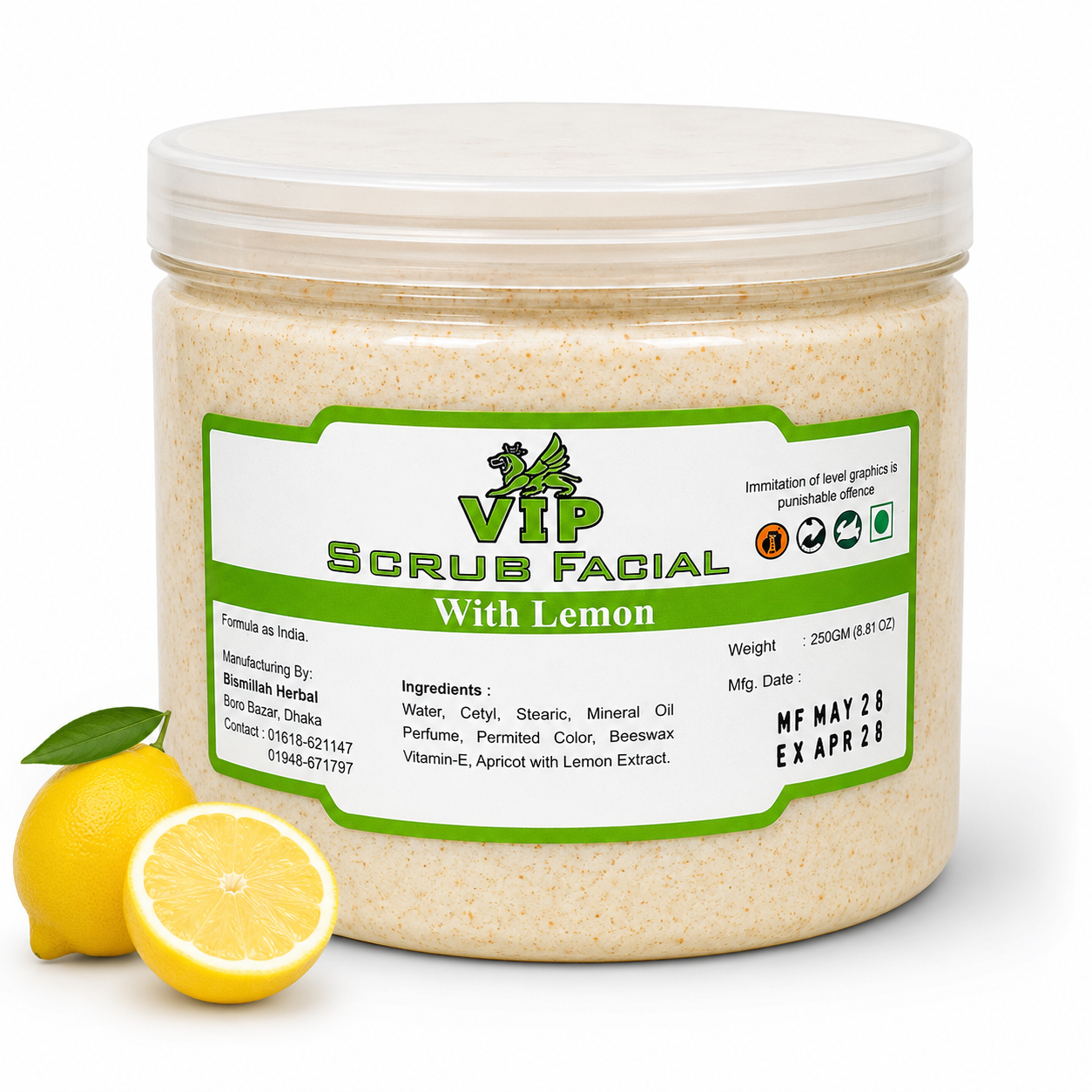VIP Scrub Facial With Lemon লেবুর নির্যাস সমৃদ্ধ ফেসিয়াল স্ক্রাব