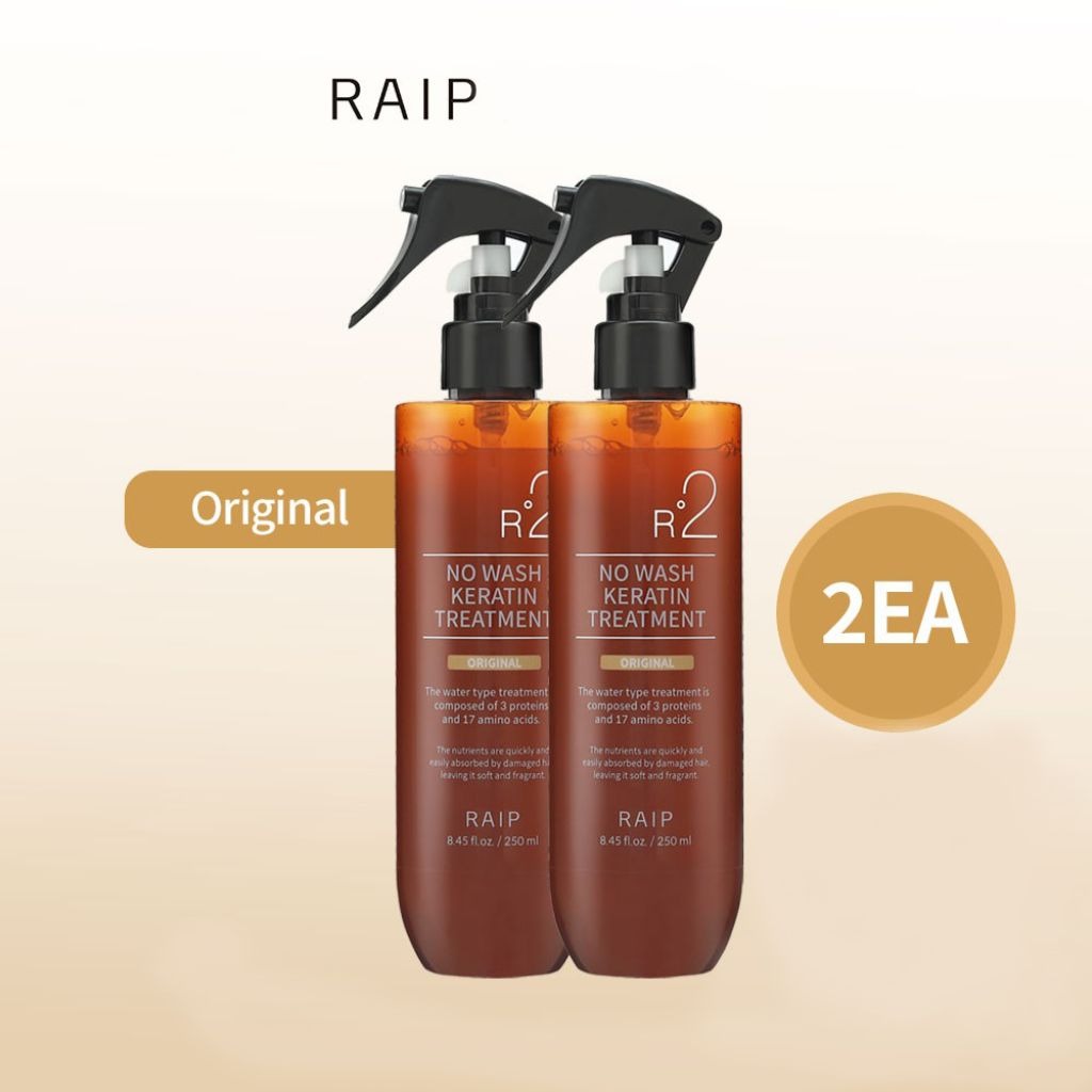 কোরিয়ান Raip R2 No Wash Keratin Treatment Original 250ml thumbnail 2