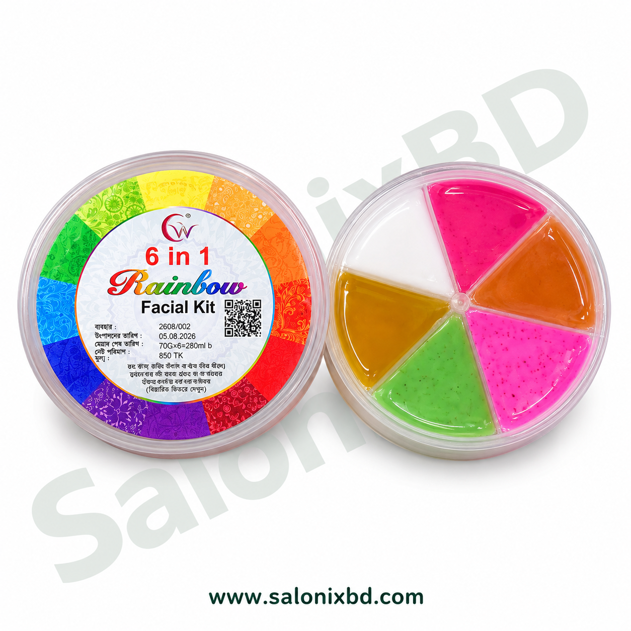 6 in 1 Rainbow Facial Kit হলো সম্পূর্ণ ফেস কেয়ারের জন্য তৈরি একটি মাল্টি-স্টেপ ফেসিয়াল কিট