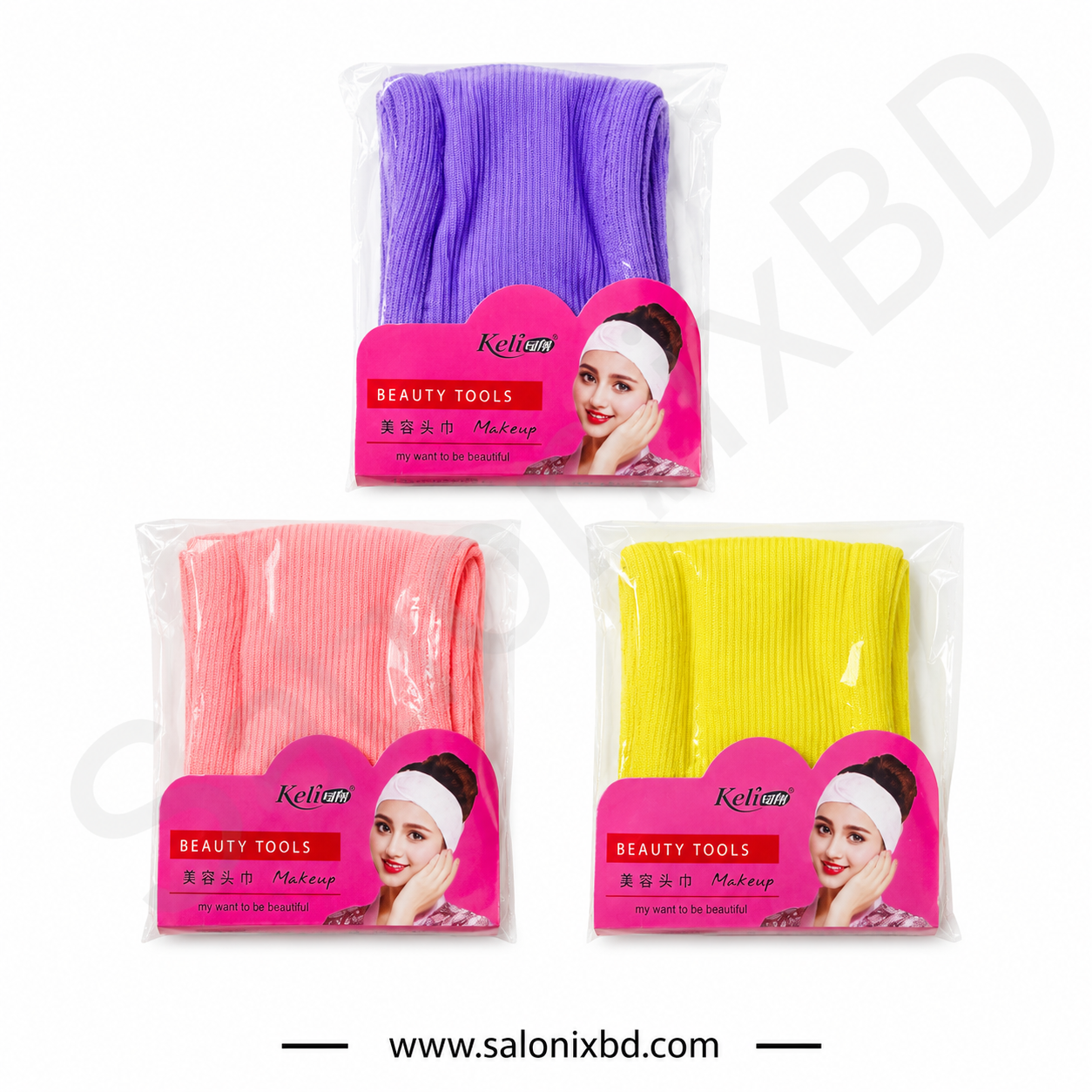 Keli Beauty Tools Spa Headband / Makeup Headband প্রতি পিস