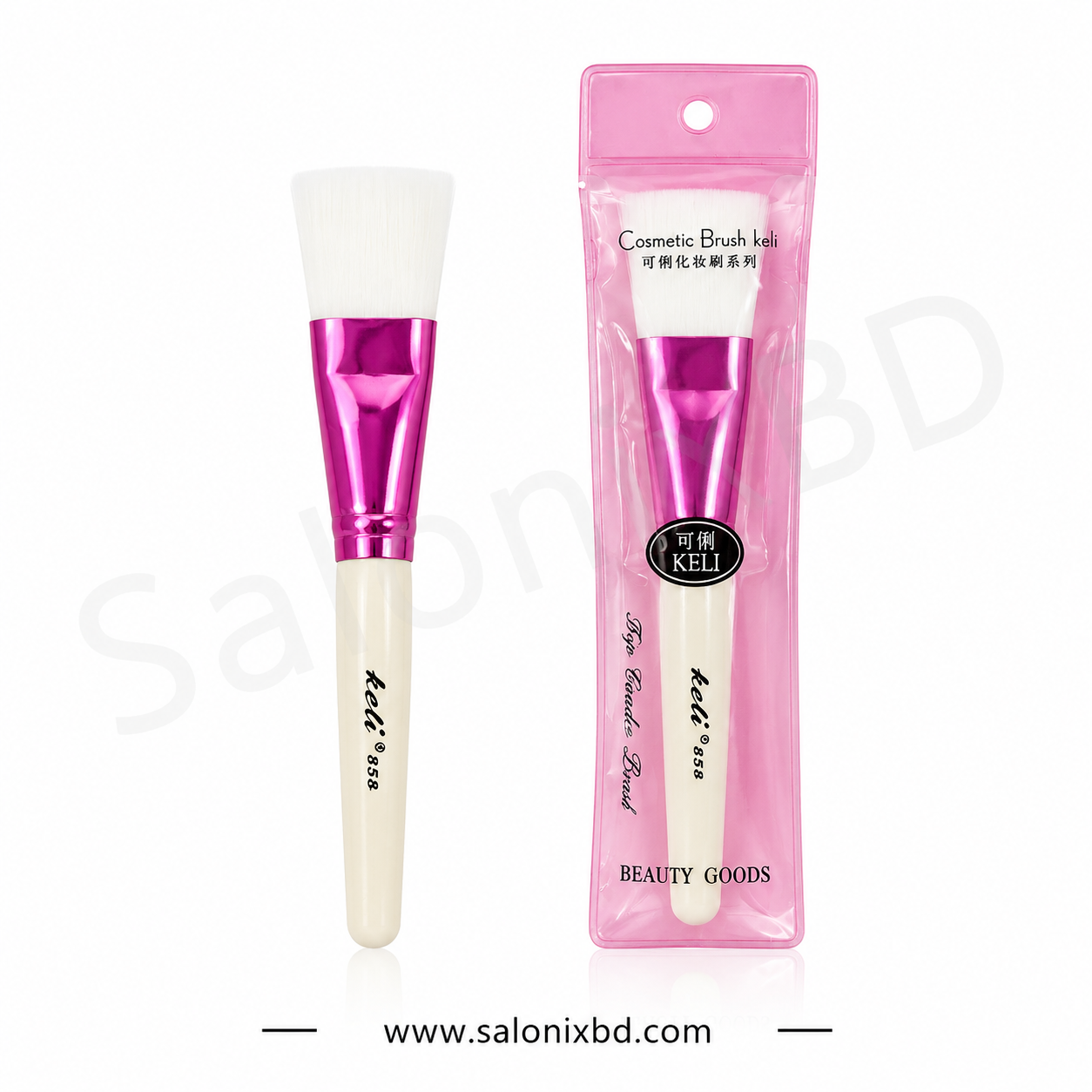 KELI Professional Facial Mask Brush