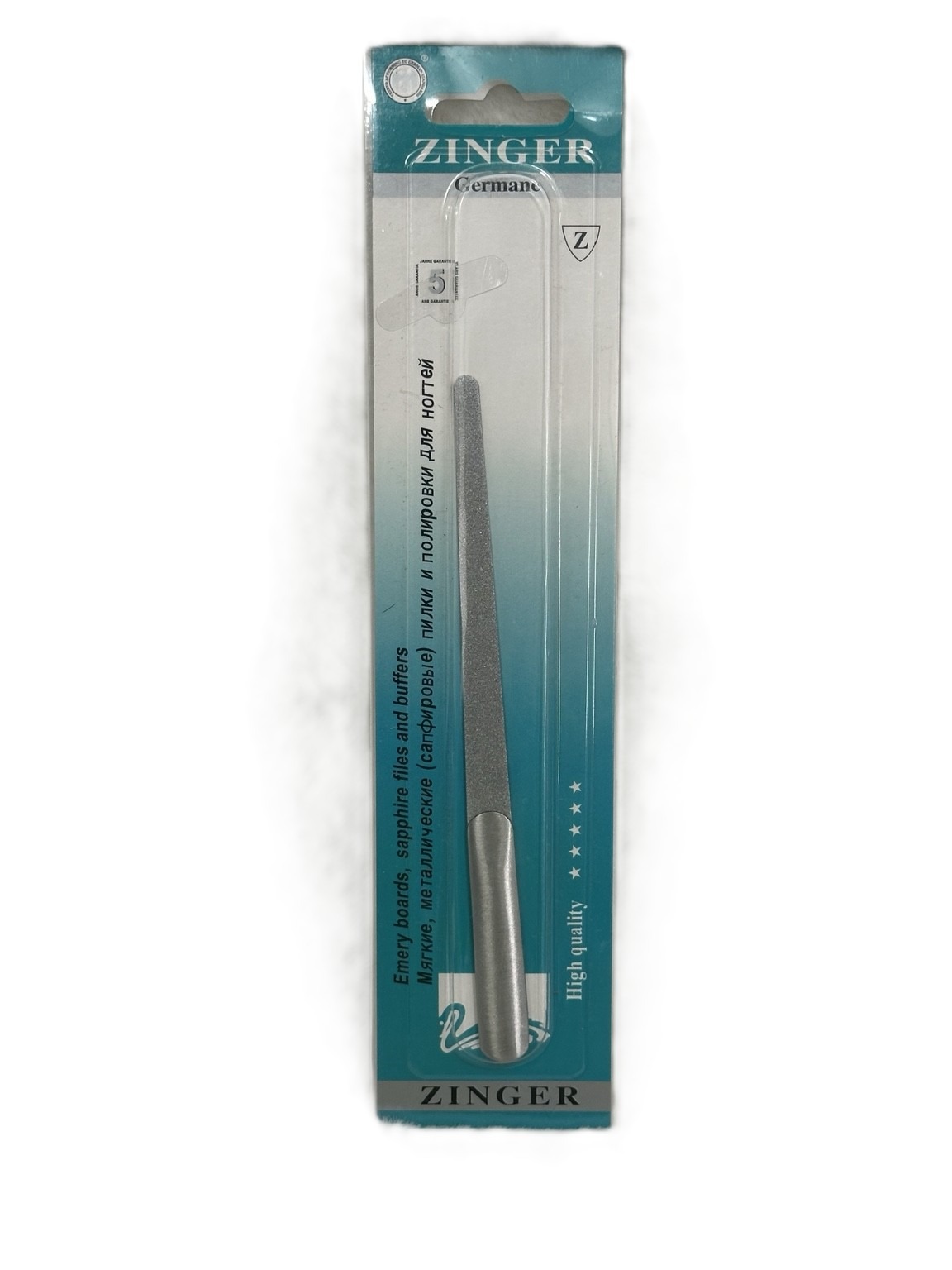 ZINGER Professional Stainless Steel Nail File with Cover একটি প্রিমিয়াম মানের নেইল কেয়ার টুল