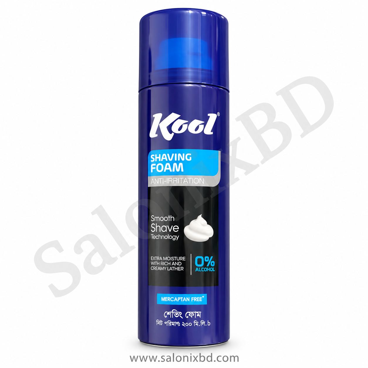 Kool Shaving Foam Anti-Irritation 200ml দাড়ি শেভিংকে আরও মসৃণ, আরামদায়ক ও সহজ করতে সাহায্য করে