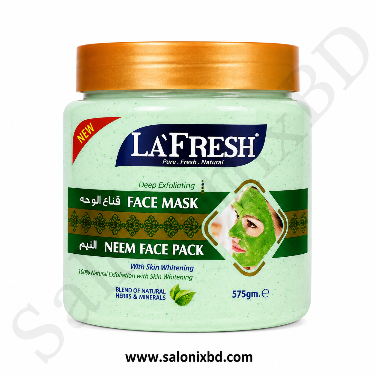 LA'FRESH Neem Face Pack 575gm নিমের প্রাকৃতিক উপাদান সমৃদ্ধ