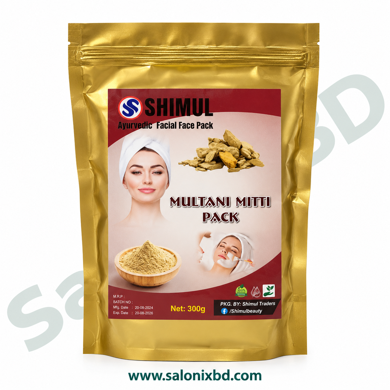 SHIMUL Ayurvedic Multani Mitti Pack 300g ত্বকের অতিরিক্ত তেল, ময়লা ও ধুলাবালি পরিষ্কার করতে সহায়ক একটি আয়ুর্বেদিক ফেস প্যাক
