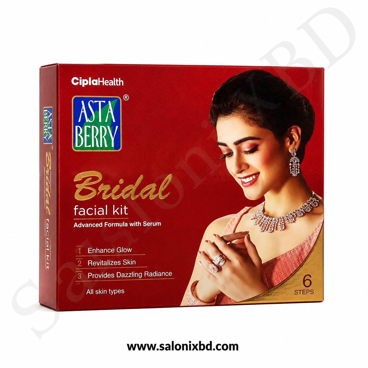 Cipla Health ASTA BERRY Bridal Facial Kit বিশেষ উপলক্ষ, পার্টি বা ব্রাইডাল মেকআপের একটি প্রফেশনাল ফেসিয়াল কিট