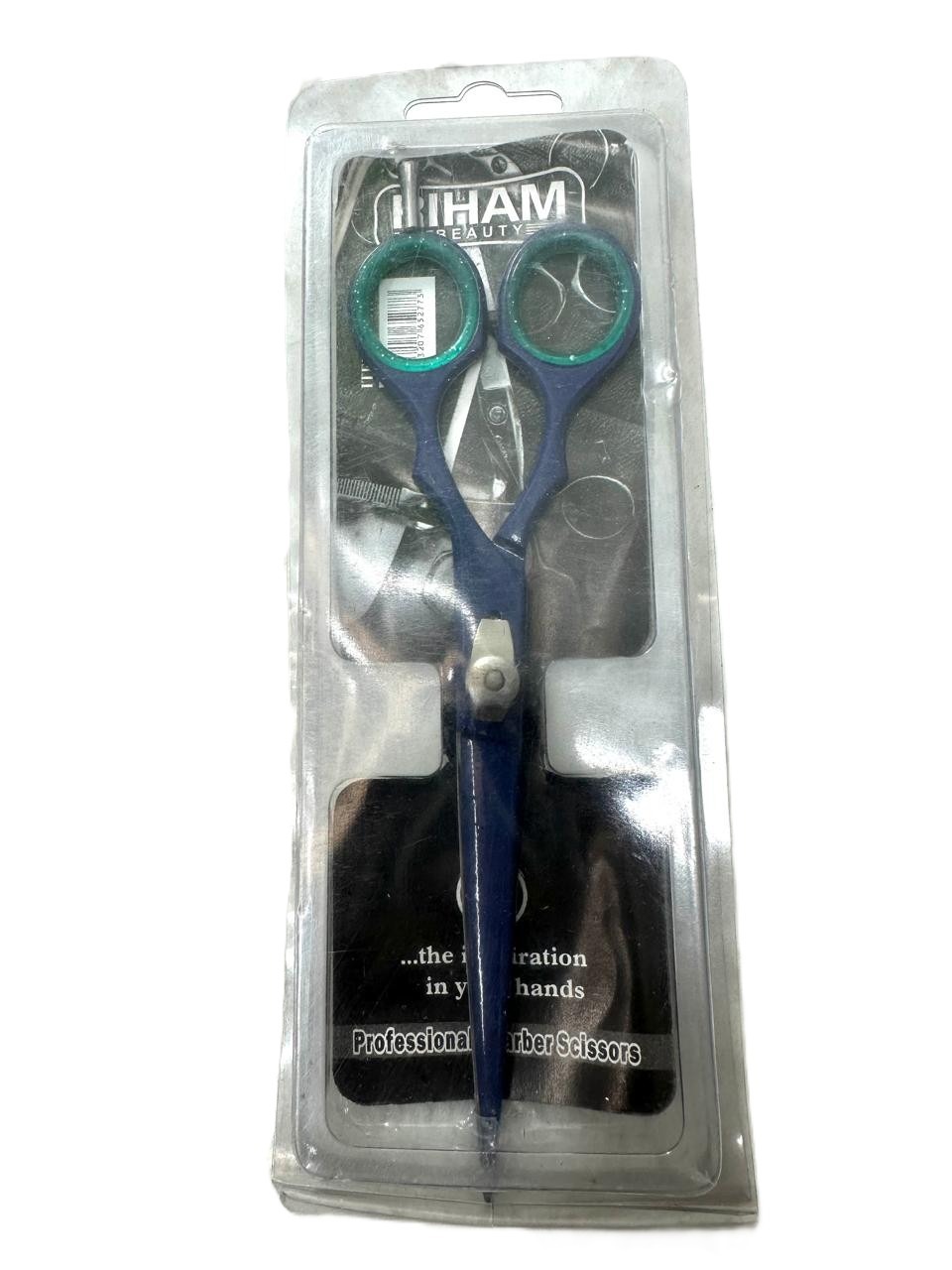 RiHam Hair Cutting Scissors | Professional Barber Scissor for Salon, Parlour thumbnail 2