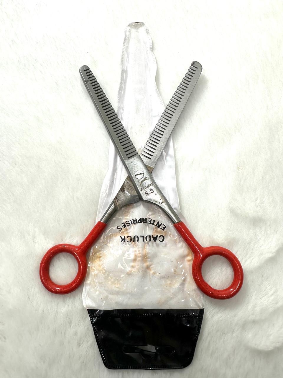 BS 7 Inch Hair Cutting Scissors | Professional Barber Scissor for Salon, Parlour thumbnail 2