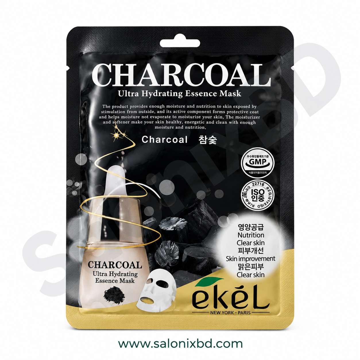 EKEL Charcoal Ultra Hydrating Essence Mask একটি Korean sheet mask