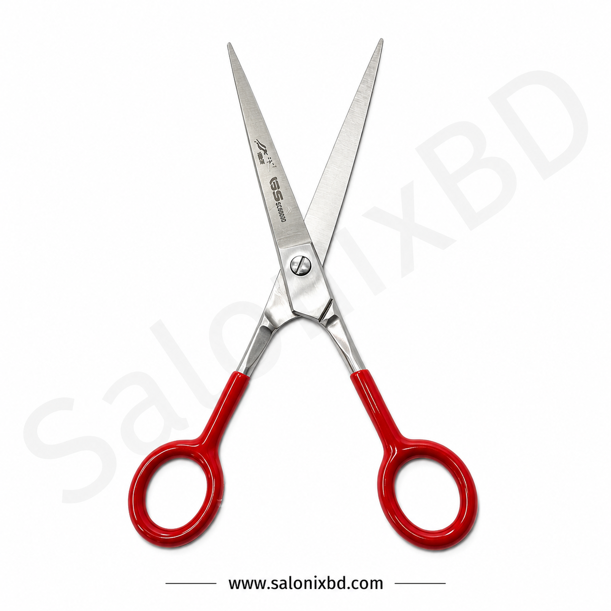 BS 7 Inch Hair Cutting Scissors | Professional Barber Scissor for Salon, Parlour