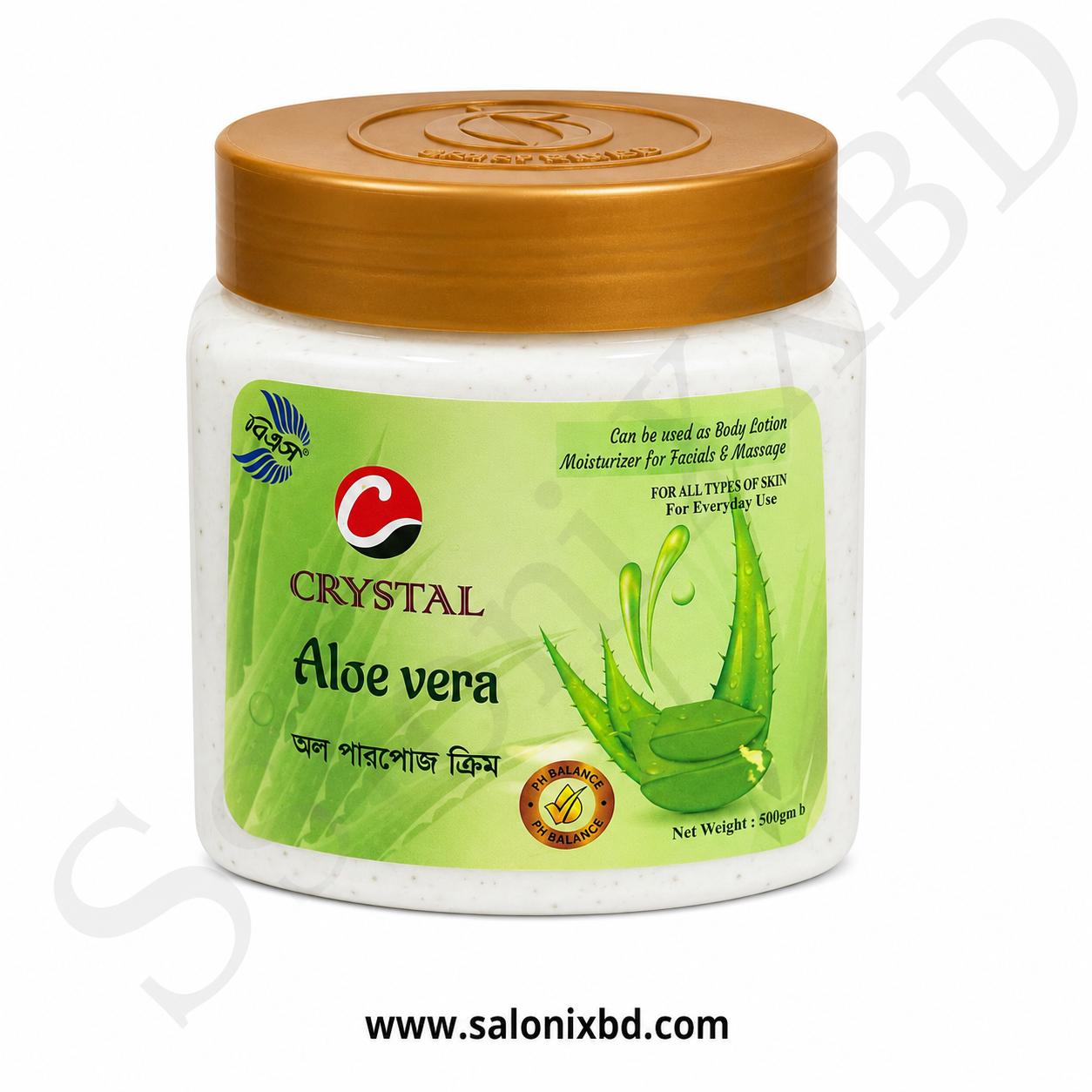 Crystal Aloe Vera Massage Cream অ্যালোভেরা নির্যাস সমৃদ্ধ একটি প্রিমিয়াম ম্যাসাজ ক্রিম