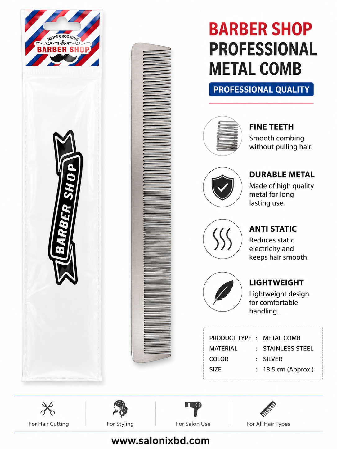 Barber Shop Professional Metal Comb একটি উচ্চমানের স্টেইনলেস স্টিল চিরুনি