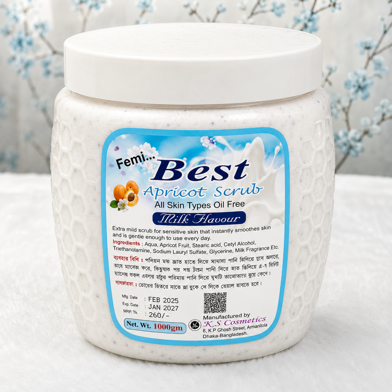 Best Apricot Scrub Milk Flavour একটি প্রিমিয়াম কোয়ালিটির স্ক্রাব ১ কেজি thumbnail 2