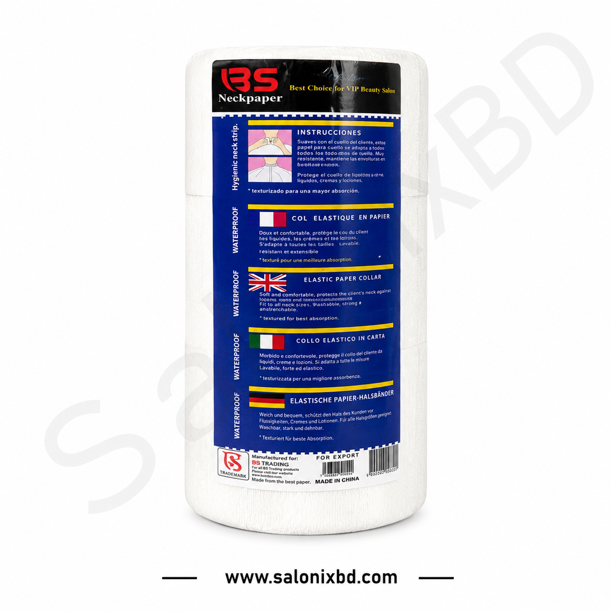 BS Neck Paper Roll (Salon Neck Strip) নেক টিস্যু ৩ পিস