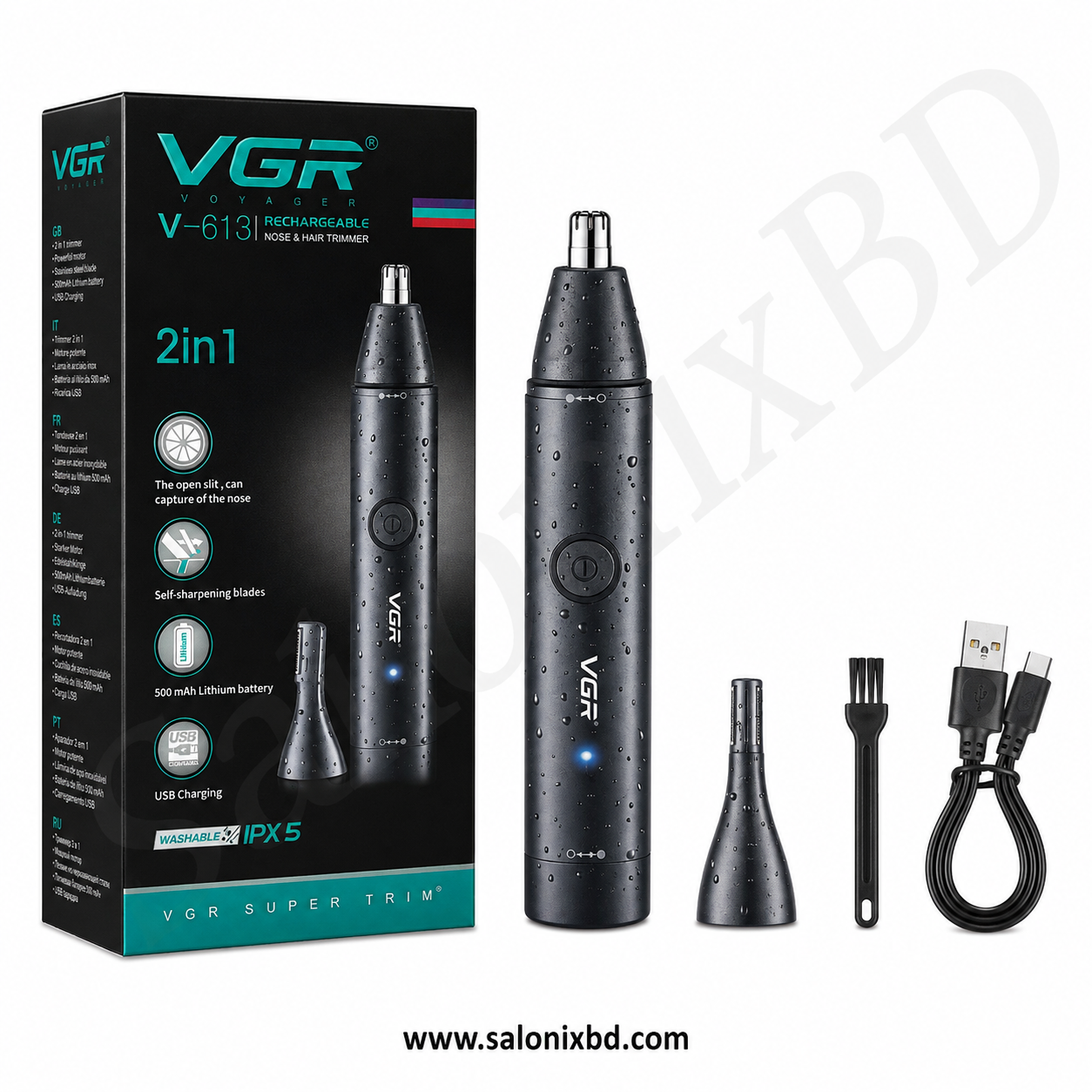 VGR V-613 Rechargeable 2-in-1 Nose & Hair Trimmer নাক, কান ও ভ্রুর অতিরিক্ত লোম নিরাপদ ও আরামদায়কভাবে ট্রিম করার গ্রুমিং ডিভাইস