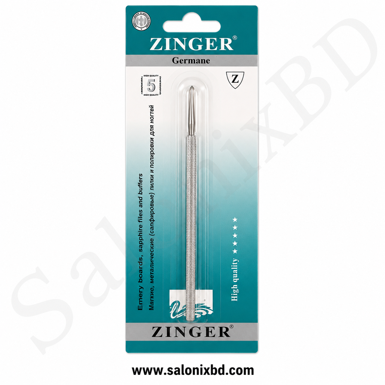 ZINGER Manicure Cuticle Pusher & Cleaner হলো একটি উচ্চমানের স্টেইনলেস স্টিলের ম্যানিকিউর টুল