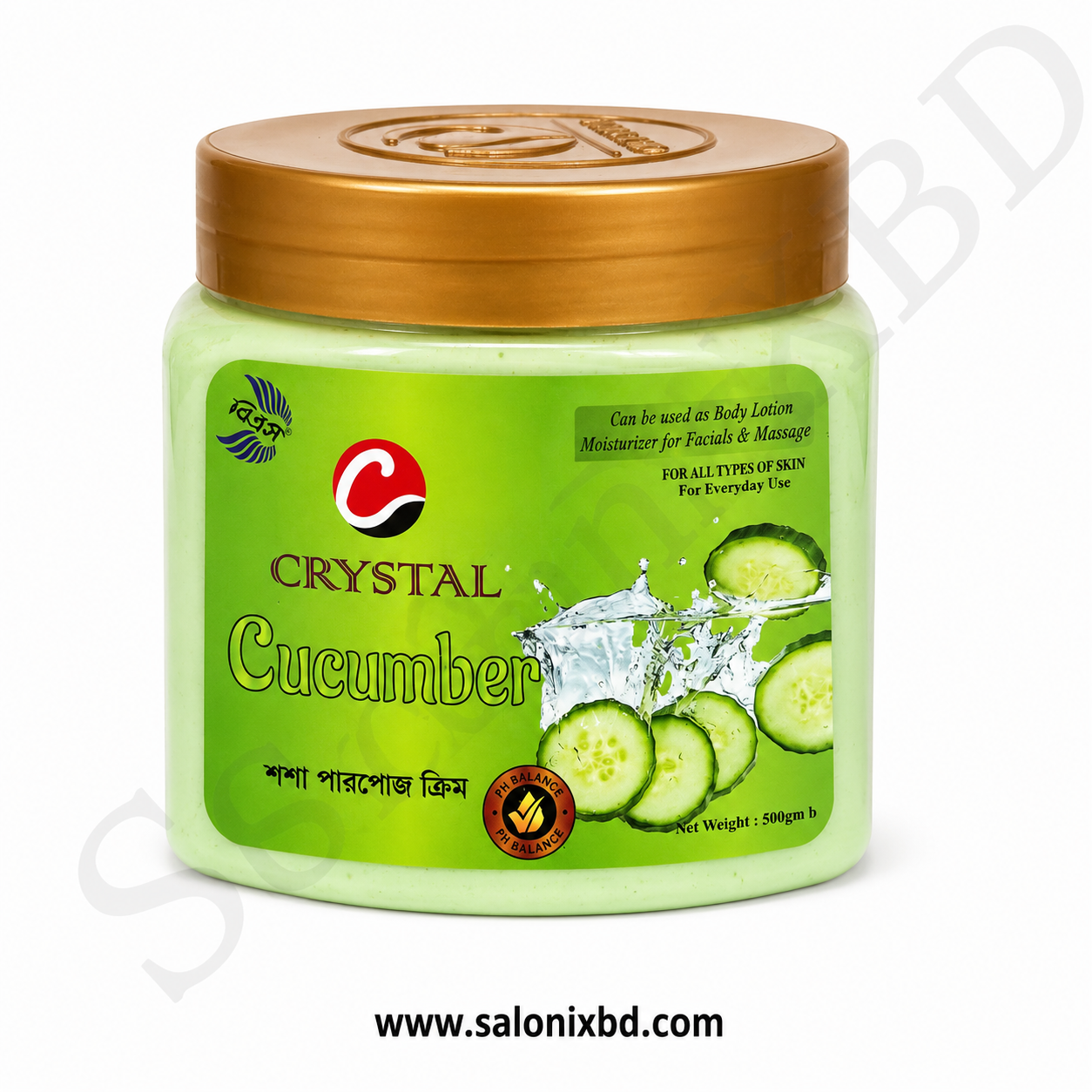 Crystal Cucumber Massage Cream শসার নির্যাস সমৃদ্ধ একটি প্রিমিয়াম ম্যাসাজ ক্রিম