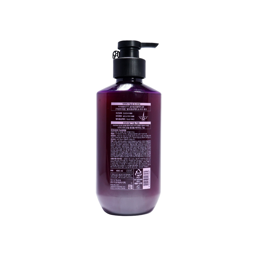 কোরিয়ান Ryo Hair Loss Expert Care Shampoo Oily Scalp 400 ml thumbnail 2