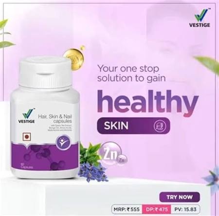 Vestige Hair, Skin & Nail 60 Capsules চুল, ত্বক ও নখের সার্বিক পুষ্টি সম্পূরক thumbnail 3