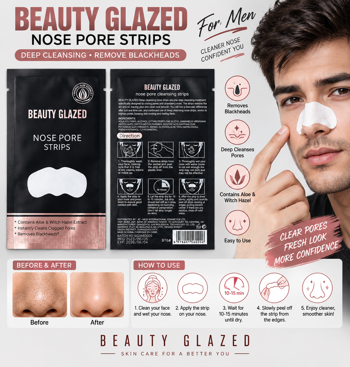 Beauty Glazed Nose Pore Strips নাকের ব্ল্যাকহেড, অতিরিক্ত তেল ও জমে থাকা ময়লা পরিষ্কার করতে সাহায্য করে