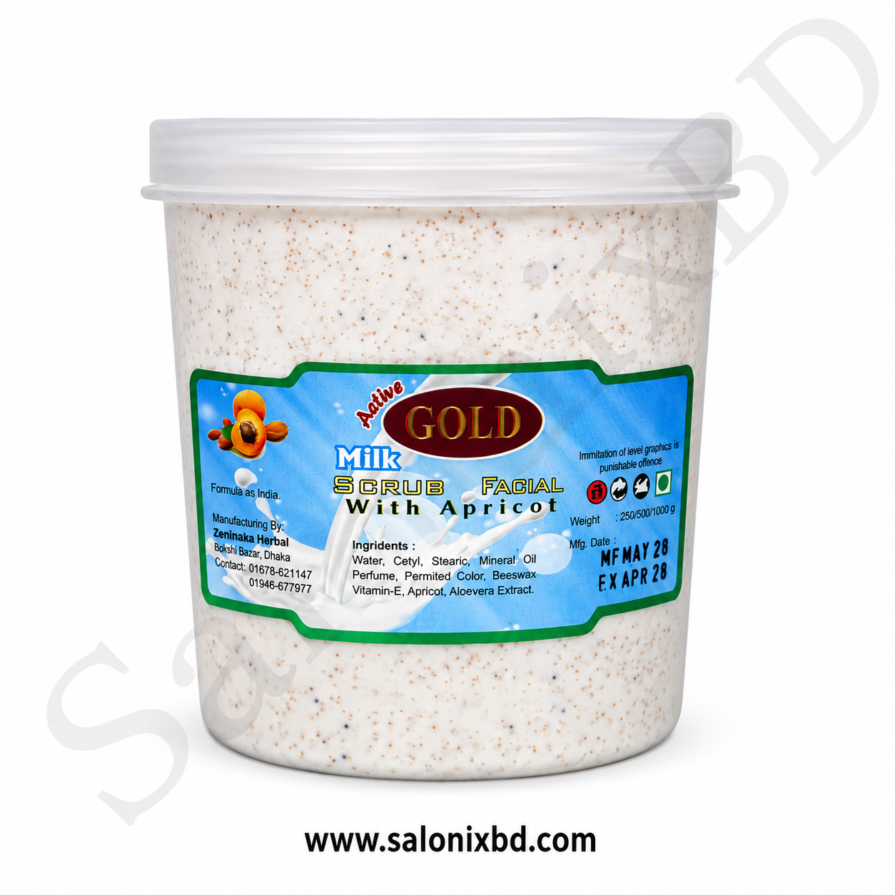 Active Gold Milk Facial Scrub with Apricot (বাল্ক প্যাক) একটি প্রিমিয়াম কোয়ালিটির স্ক্রাব ১.৫ কেজি