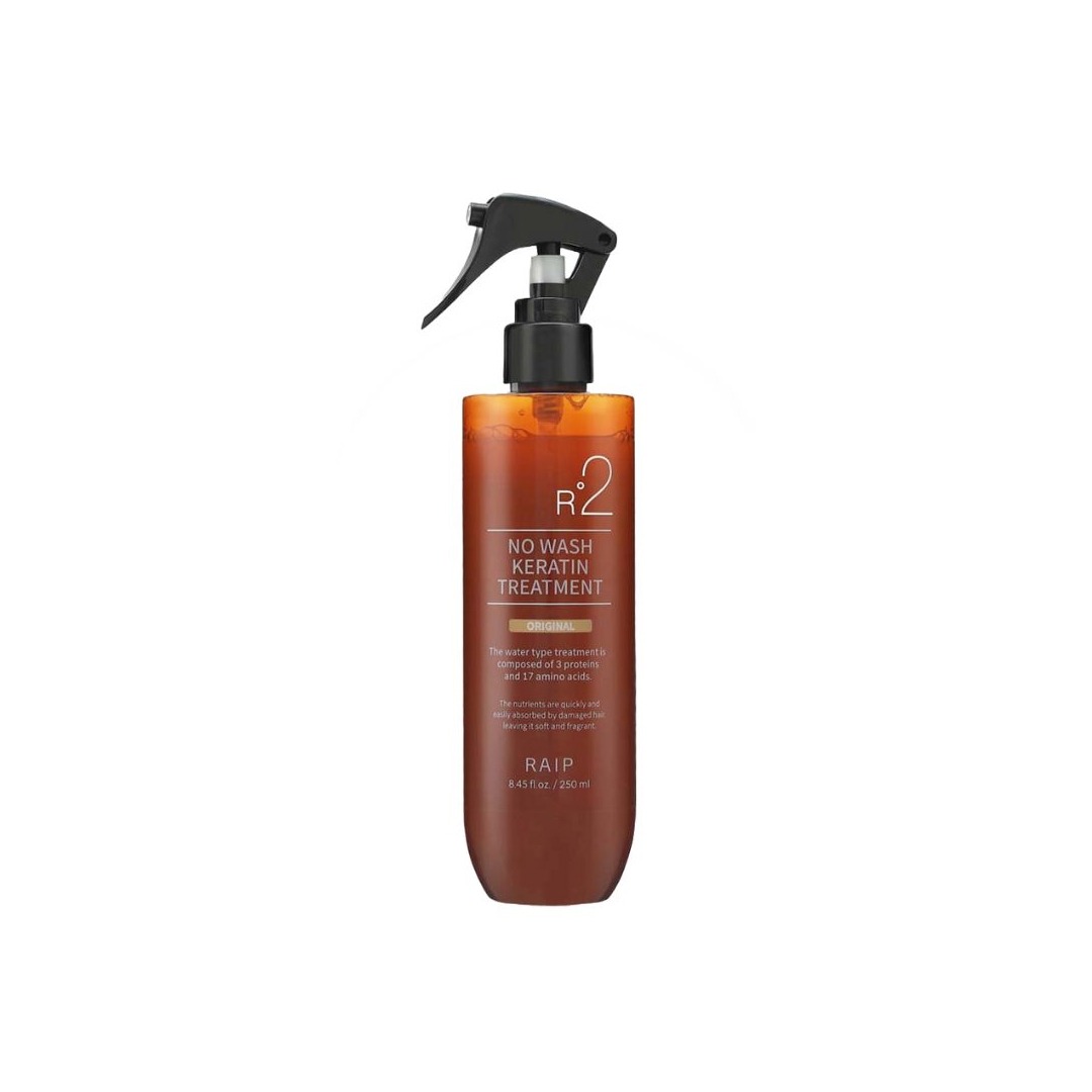 কোরিয়ান Raip R2 No Wash Keratin Treatment Original 250ml