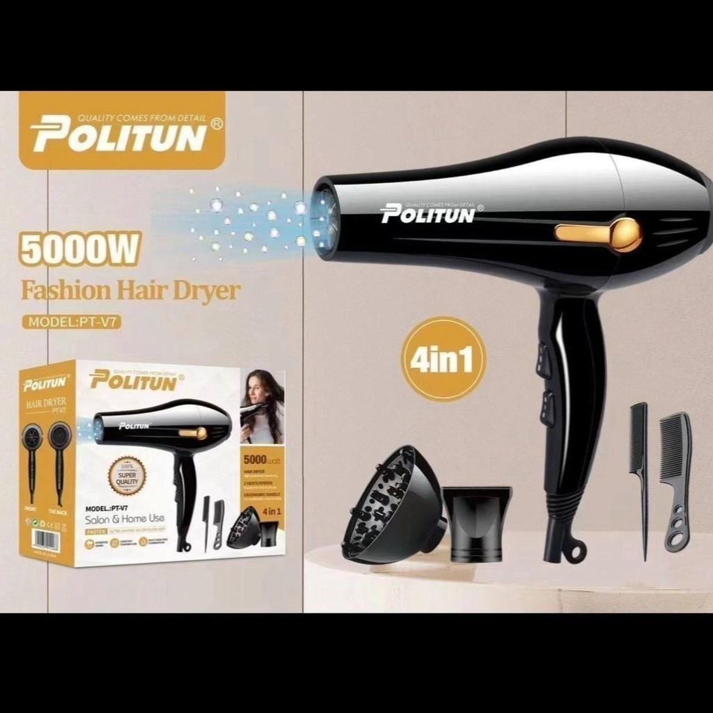 POLITUN 4IN1 V7 5000 WATT PROFESSIONAL HAIR DRYER-Model PT-V7