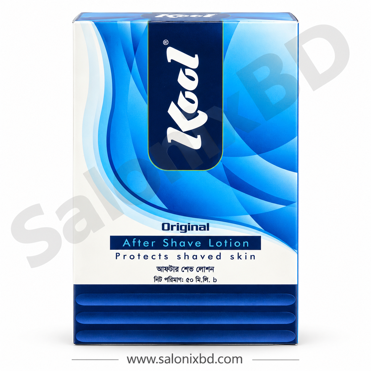 Kool Original After Shave Lotion 50ml শেভ করার পর ত্বককে ফ্রেশ, পরিষ্কার ও আরামদায়ক অনুভূতি দিতে ব্যবহৃত একটি আফটার শেভ লোশন