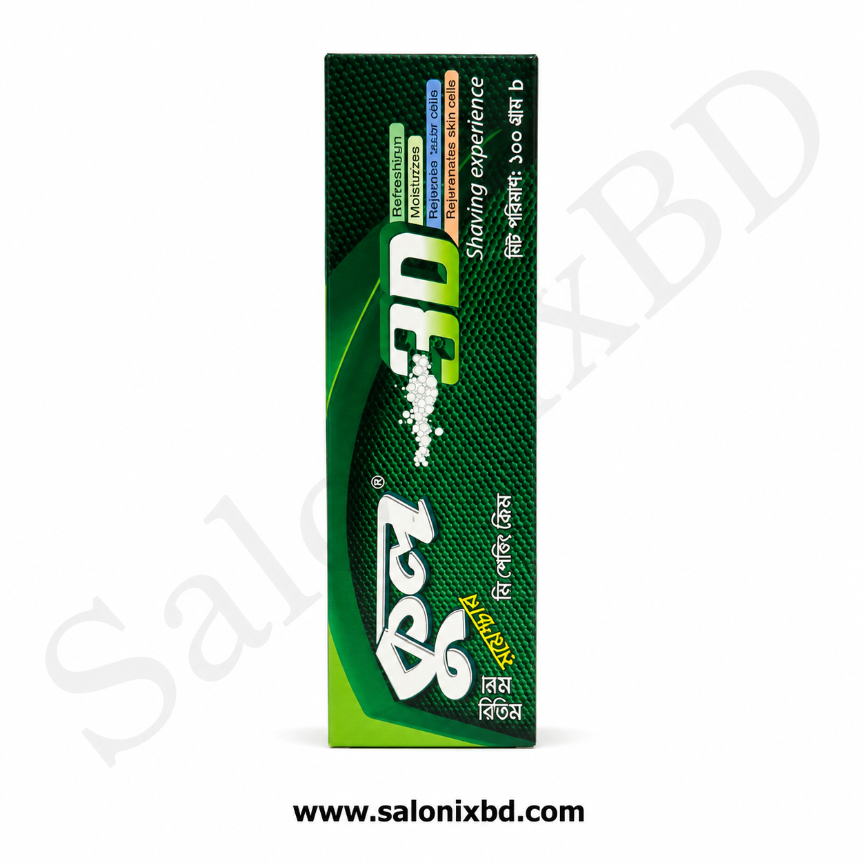 3D Shaving Cream 100g – প্রিমিয়াম শেভিং ক্রিম