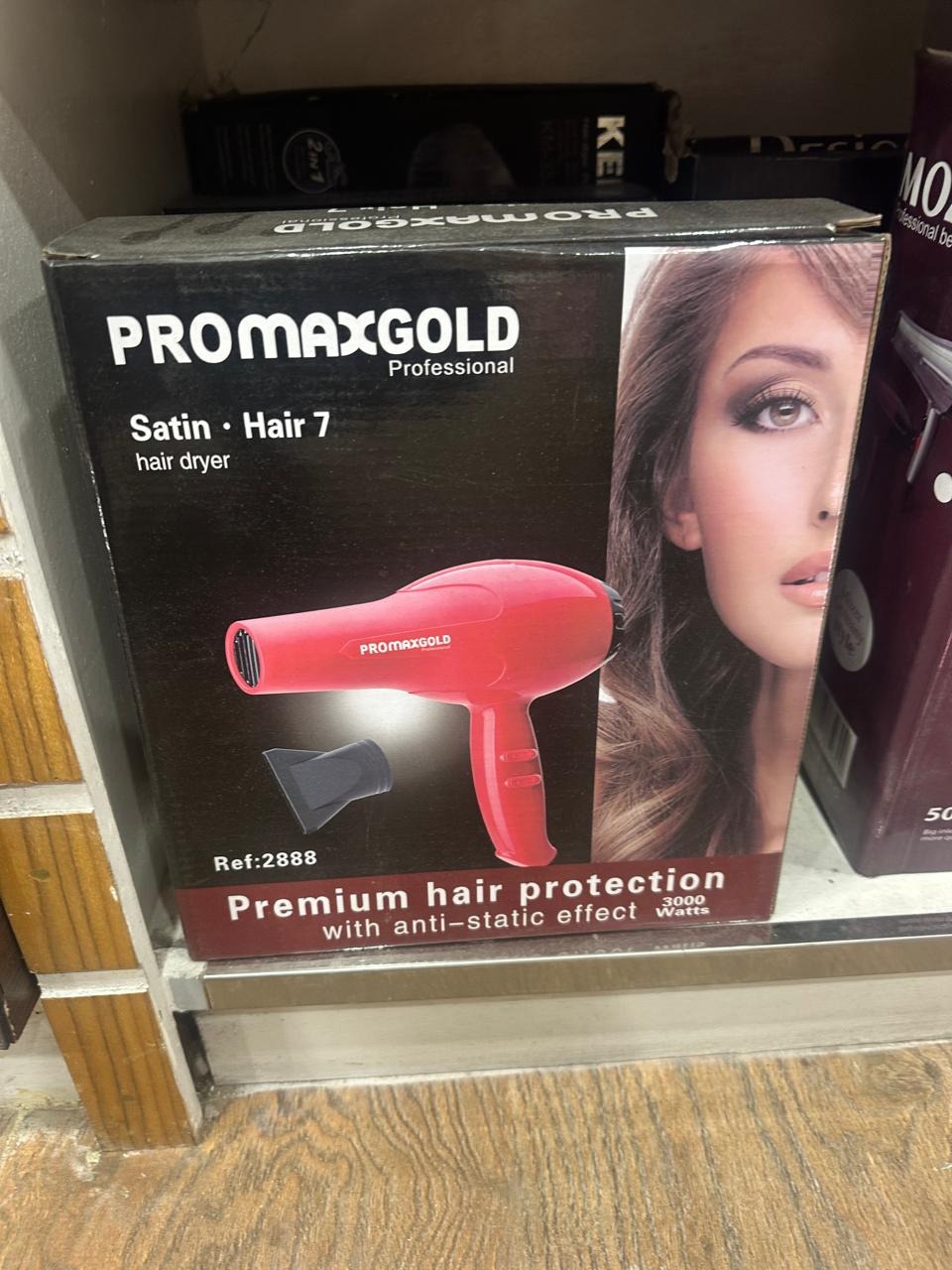 Promaxgold Professional "Satin Hair 7" hair dryer (model Ref:2888)