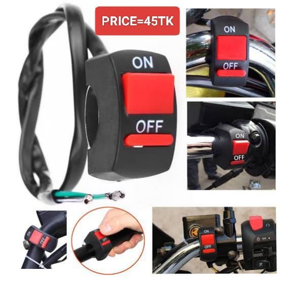 Motorcycle on/off switch
