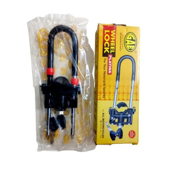 FASP Bike Lock-2