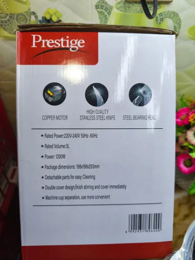 Prestig Food Chopper_img_4