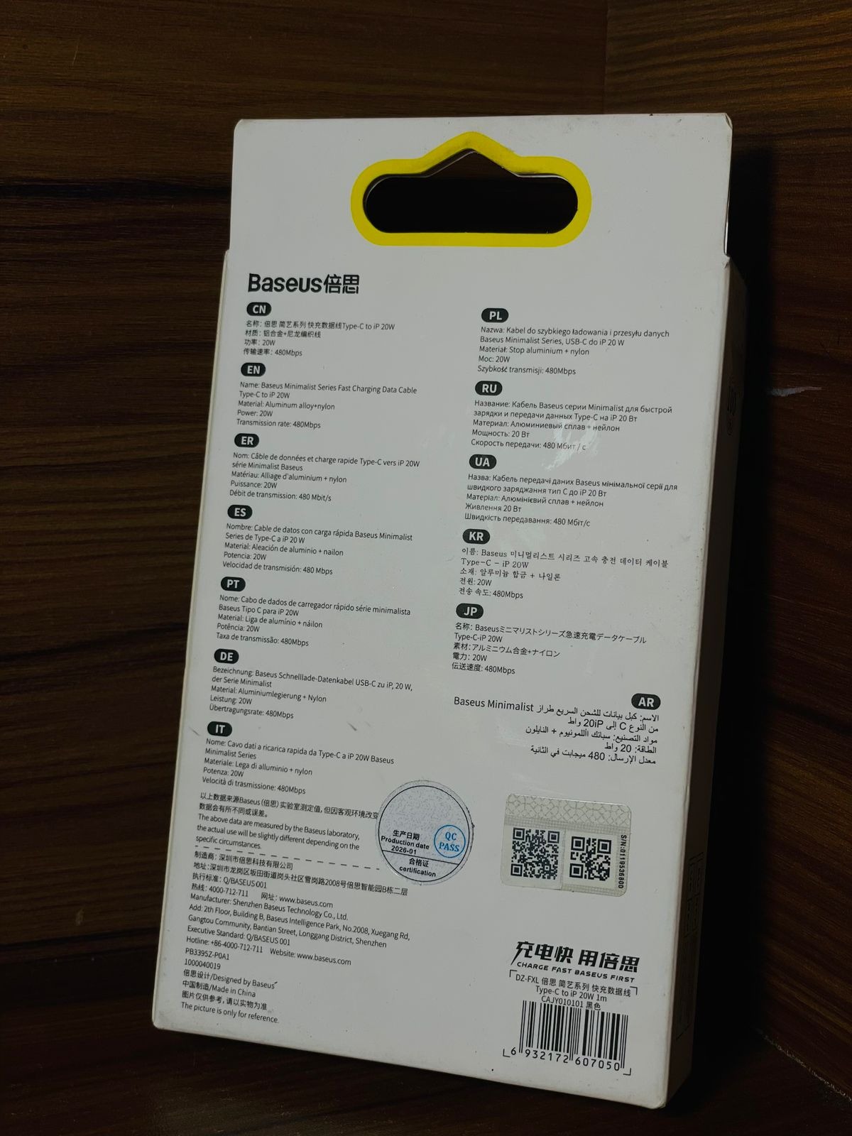 Baseus Minimalist Series Fast Charging Type-C to iP 20W 1m Data Cable_img_1